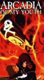 Captain Harlock