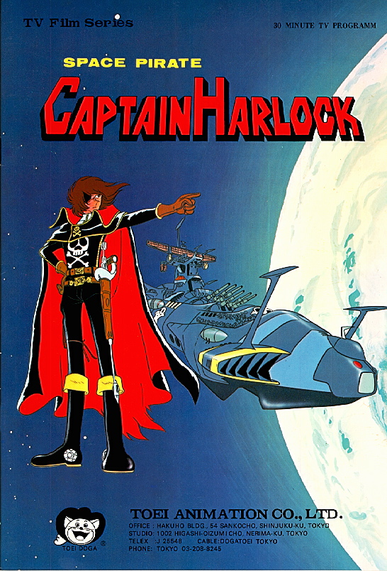 Captain Harlock