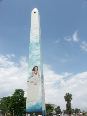 PICT4259 null