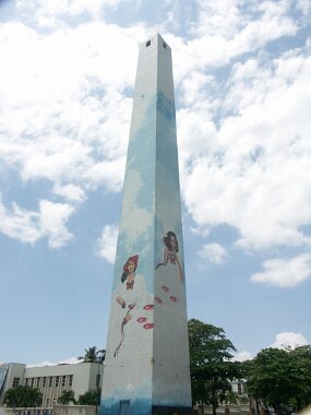 PICT4263 null