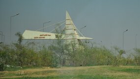 DSC_7061 null