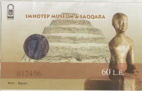 Saqqara null