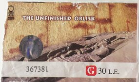 The Unfinished Oblisk null