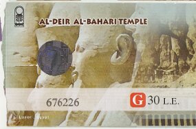 Al-Deir Al-Bahari Temple null