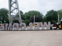 DSC_8802 The Atomium -- A trip to Brussels, Belgium -- 3 July 2017