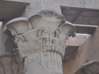 DSC_7748 Temple of Kom Ombo [Sobek, Hathor, Khonsu, Haroeris] (Kom Ombo, Egypt) -- 2 July 2013