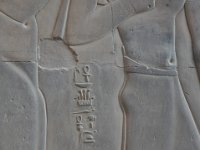 DSC_7750 Temple of Kom Ombo [Sobek, Hathor, Khonsu, Haroeris] (Kom Ombo, Egypt) -- 2 July 2013