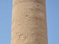 DSC_8405 Karnak Temple (Luxor, Egypt) -- 4 July 2013