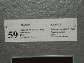 Christmas displays -- L&#39;Oratoire Saint-Joseph (29 Nov 03)    [ JHB Travel Photos ]