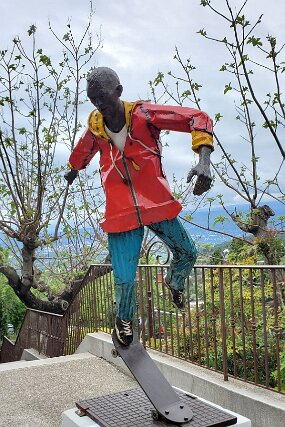 20250427_145006 null