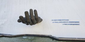 20210814_093933 null