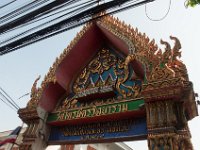 DSC_5939 Wat Traimit - Temple Of Golden Buddha -- A visit to the temples of Bangkok (Bangkok, Thailand) -- 24 December 2014